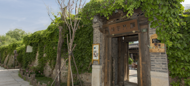 古北水镇雁门客栈图片