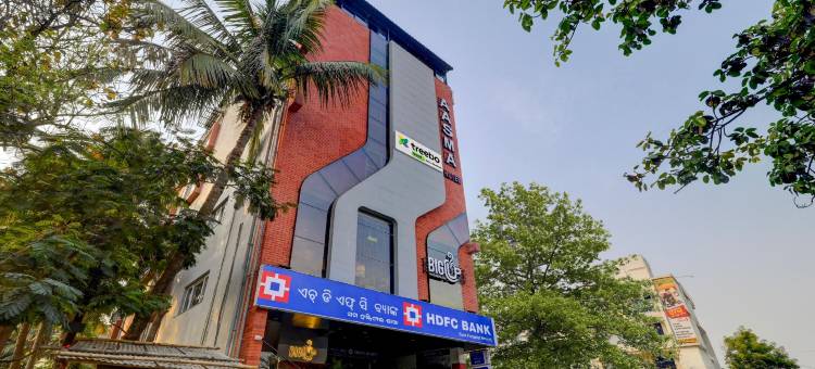 Treebo 阿斯玛市中心(Treebo Aasma Downtown)图片