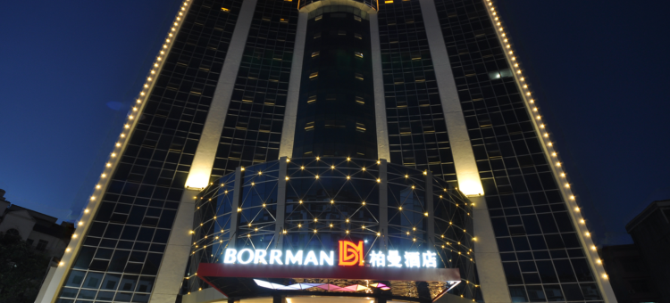 柏曼酒店(巴马中心文化广场店)图片