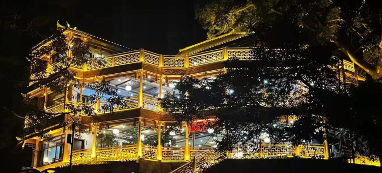 广南坝美颐源居图片