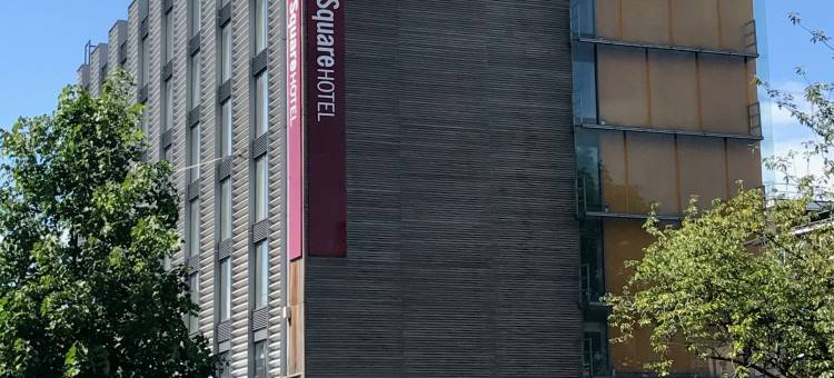 波门德斯广场酒店(Bermondsey Square Hotel - A Bespoke Hotel)图片