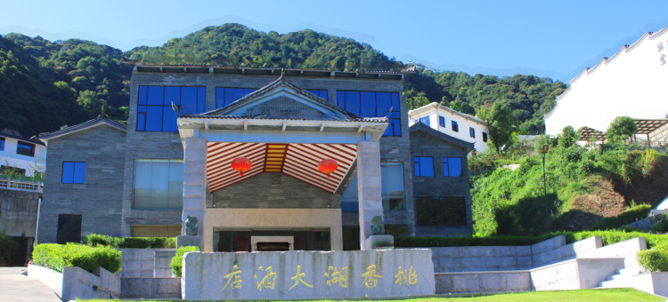 永春桃香湖大酒店图片