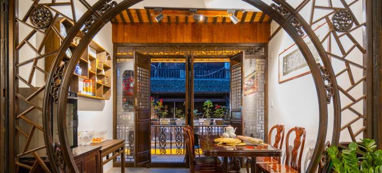 花筑·印岩寓庐·百年老台门·越医河景美宿(仓桥直街鲁迅故里店)图片