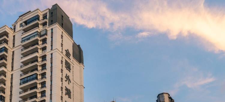 小壹宿公寓(博华路分店)图片