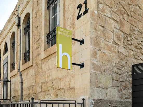 Helios精品套房由La Finca酒店