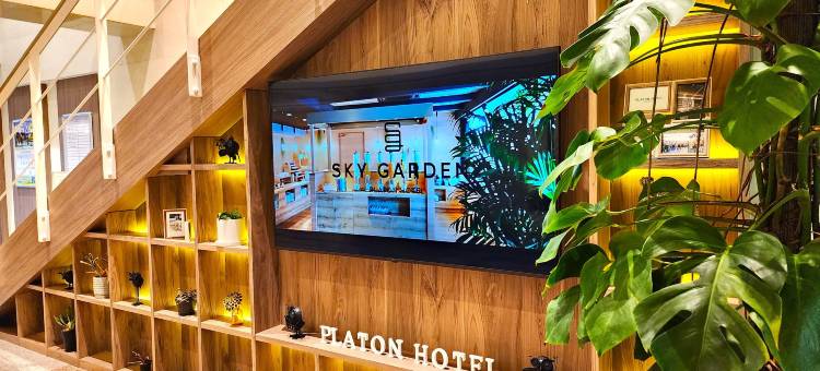 柏拉图四日市酒店(PLATON HOTEL YOKKAICHI)图片