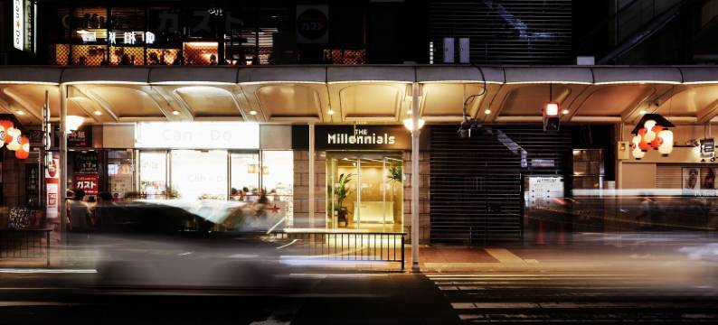 京都千禧一代胶囊旅馆(The Millennials Kyoto)图片