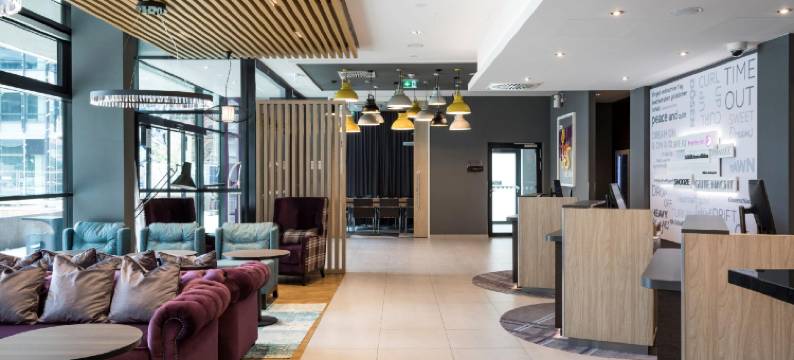 南弗莱堡市普瑞米尔酒店(Premier Inn Freiburg City Sud)图片