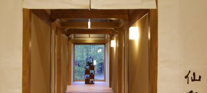 汤雾之宿稻住温泉酒店(Yukemuri No Yado Inazumi Onsen)图片