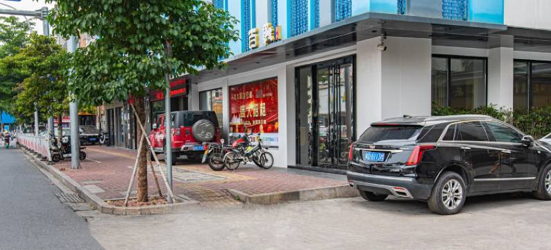 三格美宿广兴店公寓(嵩山南路分店)图片