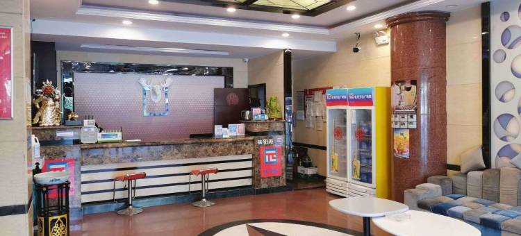 派酒店(合肥徽州大道合工大店)图片