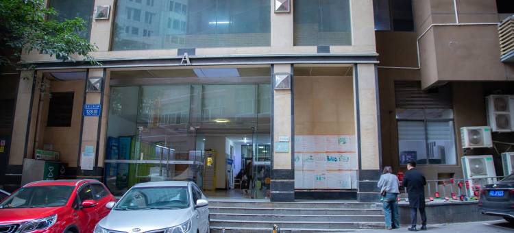 华庭嘉园1038公寓(嘉陵江滨江路分店)图片