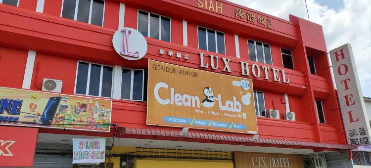 豪华酒店(Lux Hotel)图片