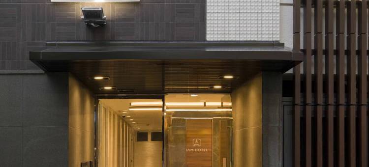IAM 酒店(Iam Hotel)图片