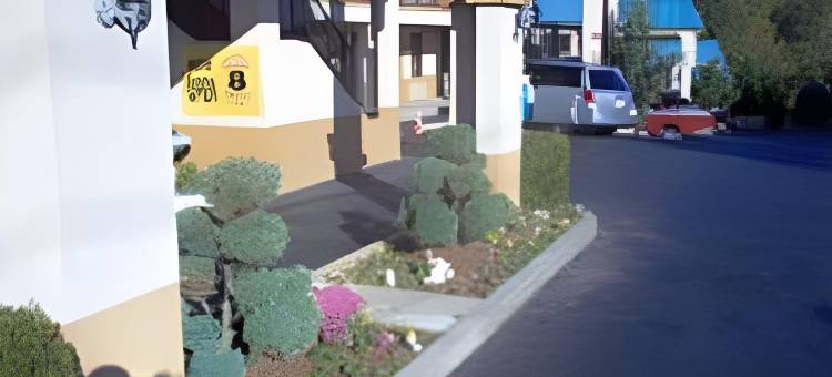 森林公园温德姆速8酒店(Super 8 by Wyndham Forest Park)图片