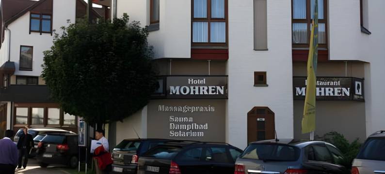 莫林酒店(Hotel Mohren)图片