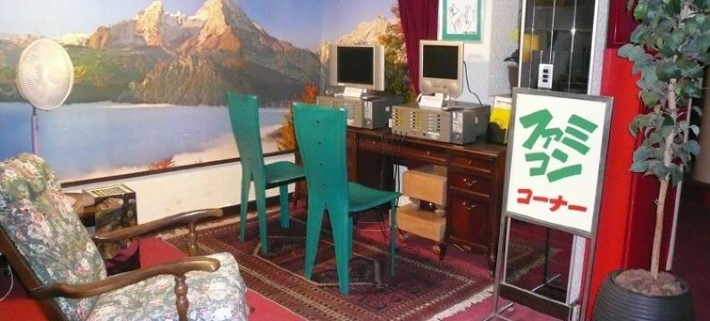 饭坂温泉 桥本馆(Hashimotokan)图片