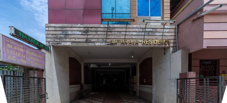 纳塔拉贾住宅(Nataraja Residency)图片