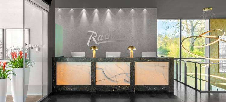 阿姆斯特丹南部丽笙酒店及套房(Radisson Hotel & Suites Amsterdam South)图片