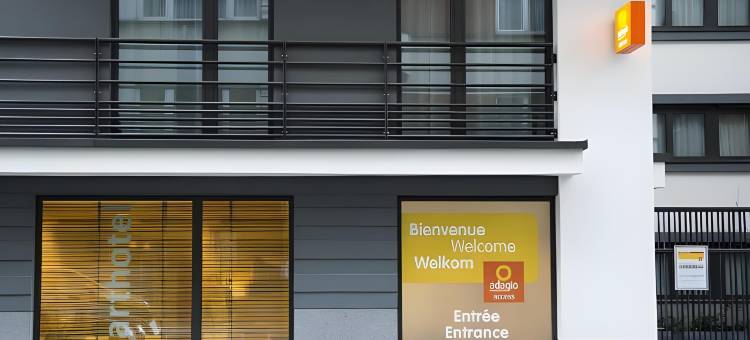 阿德吉奥阿克瑟斯巴黎迈松阿尔福公寓式酒店(Aparthotel Adagio Access Paris Maisons-Alfort)图片