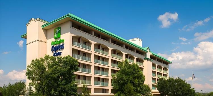 普鲁士王镇智选假日套房酒店(Holiday Inn Express & Suites King of Prussia)图片