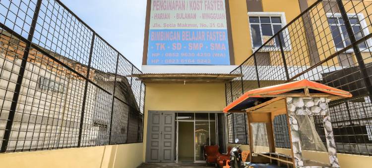 Hotel O Faster Inn 1图片