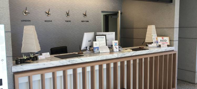 富士山站酒店(Fujisan Station Hotel)图片