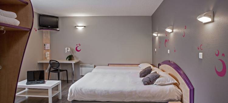 B&B奥尔那酒店(B&B HOTEL Aurillac Le Lioran)图片