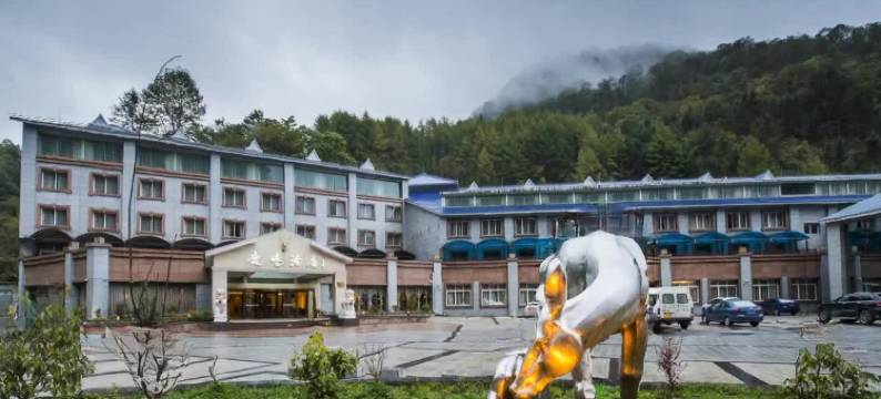 天全鹿鸣酒店图片