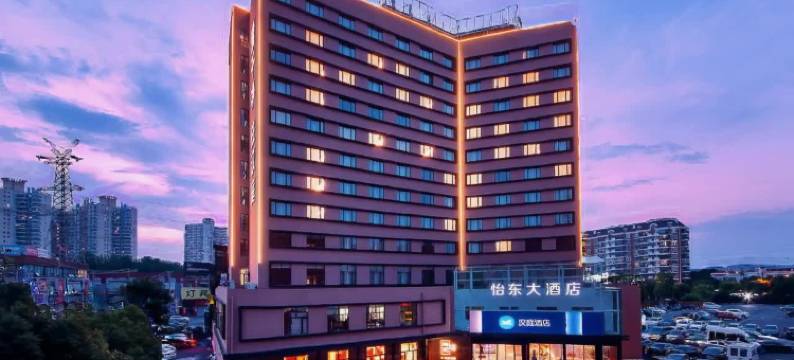 汉庭酒店(上海金桥杨高中路店)图片