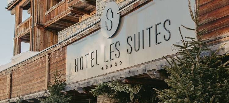 布维尔庄园套房酒店(Les Suites – Maison Bouvier)图片