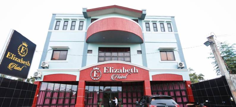 伊莉萨白酒店(Elizabeth Hotel)图片