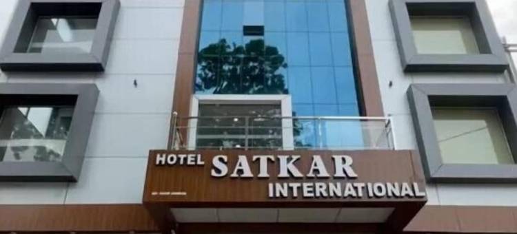 萨特卡国际酒店(Hotel Satkar International)图片