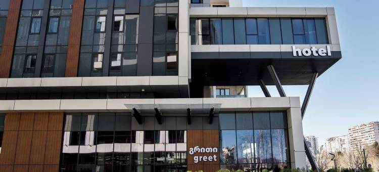 Greet 第比利斯中心酒店(2025 年 4 月开业)(Greet Tbilisi Center (Opening April 2025))图片