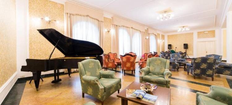 TH 圣马尔蒂诺 | 马祖斯迪多洛米蒂酒店(TH San Martino - Majestic Dolomiti Hotel)图片