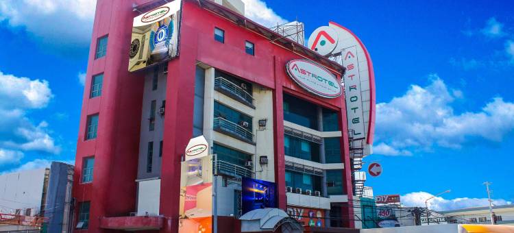阿斯特罗特尔卡兰巴酒店(Astrotel Calamba)图片