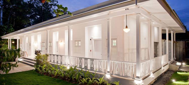 阿瓜斯克拉拉斯酒店(Hotel Aguas Claras Member of the Cayuga Collection)图片