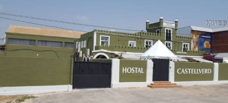 绿堡青年旅舍(Hostal Castellverd)图片