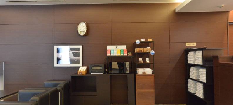 新盖亚酒店-上吴服(Hotel New Gaea Kamigofuku)图片