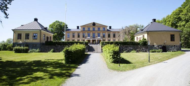 库瑞博歌酒店(Krusenberg Herrgård)图片