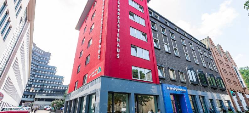 阿道夫科尔平DJH青年旅馆(DJH Jugendgästehaus Adolph Kolping)图片