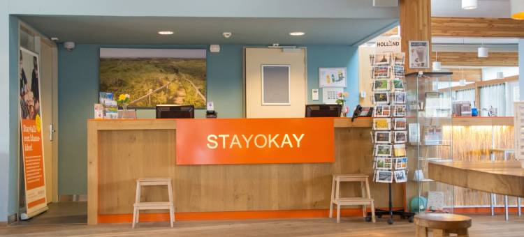 斯托亚凯埃格蒙德青年旅舍(Stayokay Hostel Egmond)图片