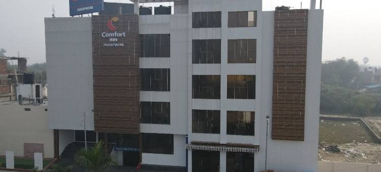 帕拉塔帕瓦西尼舒适客栈(Comfort Inn Pratapvasini)图片