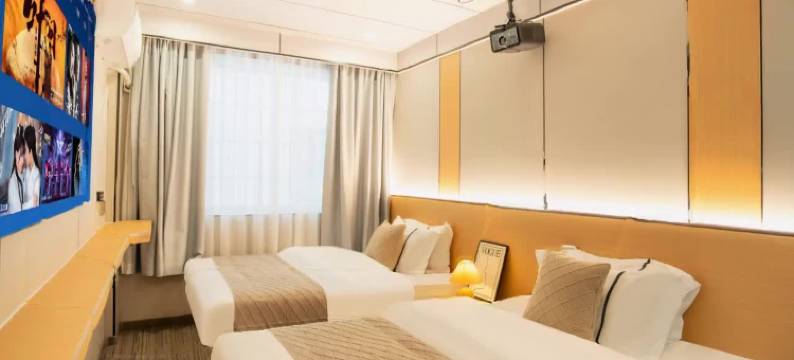 岚影美宿(佛山顺德清晖园店)图片