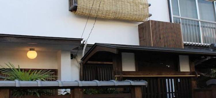 东山角宾馆(Guesthouse Higashiyama Jao)图片