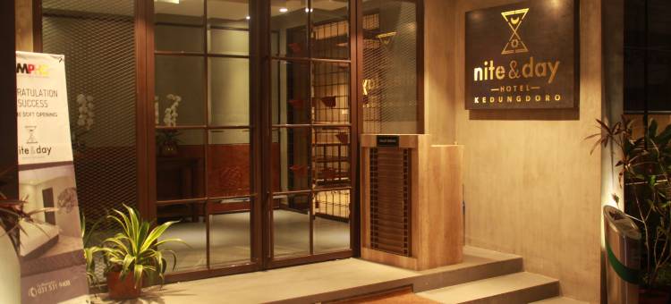 泗水柯杜多拉酒店(Nite & Day Surabaya - Kedungdoro)图片