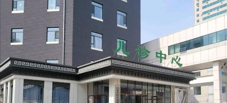 绿城公馆精品公寓(金川街店)图片