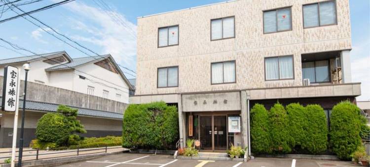 宝永日式旅馆(Houei Ryokan)图片