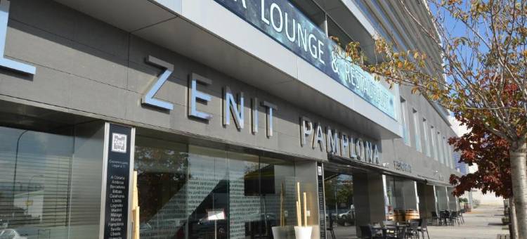 泽尼特潘普洛纳酒店(Hotel Zenit Pamplona)图片