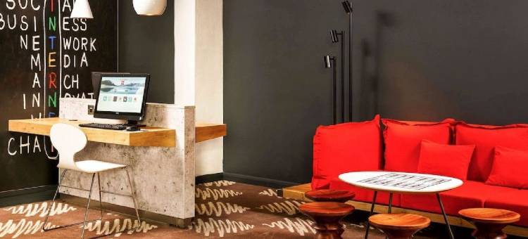 宜必思伦敦斯特拉特福德酒店(Ibis London Stratford)图片